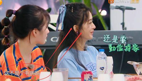 晓明中餐厅爆料视频播放,独家爆料视频带你领略明星厨房风采